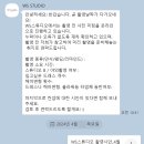 이모시안 이미지