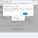 쇼핑몰(네이버스마트스토어) 이미지