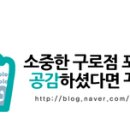 올리비아로렌;올포유 이미지