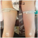 이뷰티샵 이미지