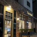 페르마타(fermata) | 나만알고싶은 분위기좋은 대전 관저동 카페 추천 페르마타