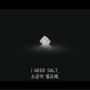 에스에이컴퍼니 이미지