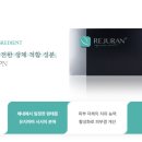 봄빛의원 이미지