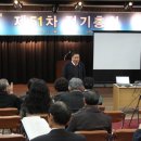 섭재 경로당 이미지