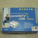 Fusion HDTV5 USB silver 처분합니다. 이미지