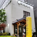 한울교회 | 전주 백반맛집 한울밥상 솔직 후기 &amp; 모주 뜻