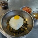 경사났네 경사났어! 이미지