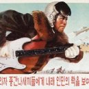 노*추 네이버블로그