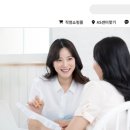 한일전기송파