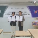 스마트브레인글로벌 이미지