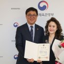 예술의 전당 앞 중앙일보