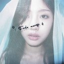 OuiOui(위위) 이미지