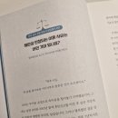 에스제이 인터내셔널 이미지