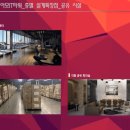 (주)다온지원센터 이미지