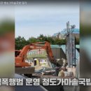 밀양국밥 이미지