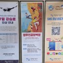 서부권스포츠센터 이미지