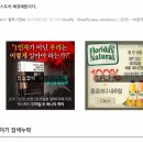 네오광고디자인