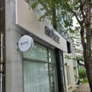 (온-오프)피부관리사자격증 | 김해 장유왁싱 데이오프 첫 눈썹왁싱 후기