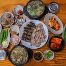 온기순대국