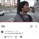 영해노래방 | Good Goodbye 2025