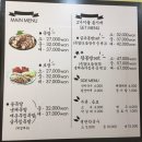 엄마왕족발 이미지