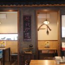 아씨부뚜막 이미지