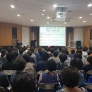 경산시 여성회관 강당 이미지