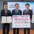 서한산업 이미지