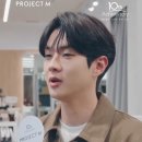 [2026.09.29] PROJECT M 인스타그램 이미지