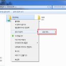 아이피윈 이미지