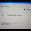 마동컴퓨터크리닝 이미지