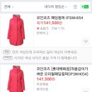 코인코즈 - 광명시 일직로 17 | 코인코즈