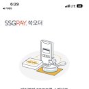 푸드라운지 이미지