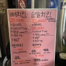 덕성농장 네이버블로그