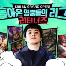 너즐 이미지