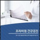 주식회사 지클로 네이버블로그