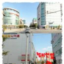 정동세탁소 이미지