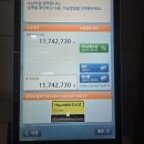 서울아산병원(서관) | [13] 유방암 유방 전절제 서울 아산병원 로봇수술 후기 (지연재건)