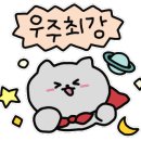 대원돈장군 이미지