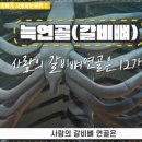 디엠성형외과의원 이미지