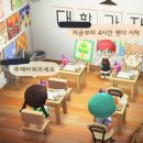 하이퍼횟집 이미지