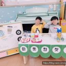 누리사이버교육원