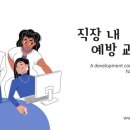 다이렉트컴즈주