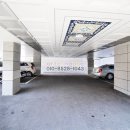 지하철 아양교역 이미지