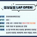 오로라 플러스 이미지