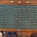 미까사수까사 | 사천 카페 추천 | 미까사수까사(Mi Casa Su Casa) 방문 후기, 내돈내산 후기