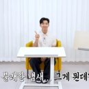 인테이블 이미지