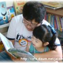 자람터유치원 이미지