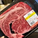 김남희한우 이미지