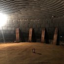 메트로불한증막사우나 이미지